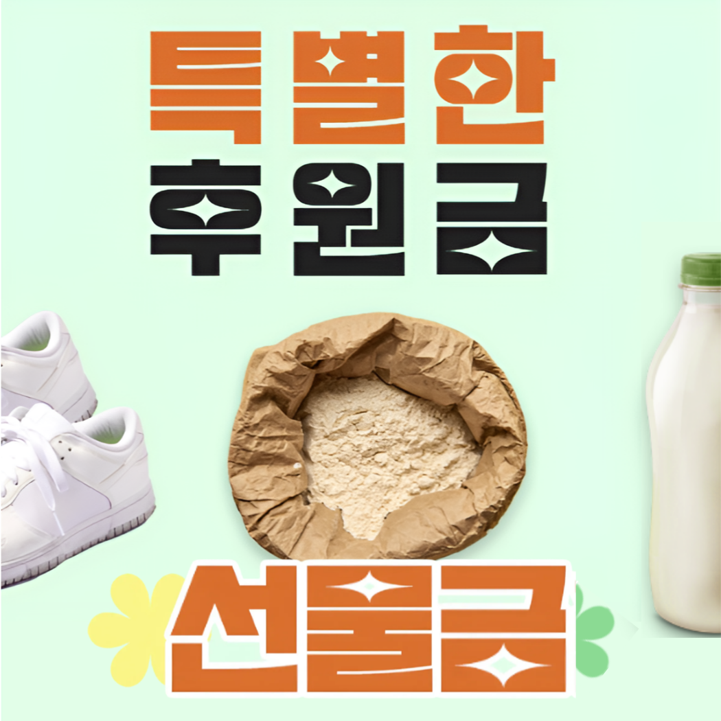 스토리배너_이미지 1.png